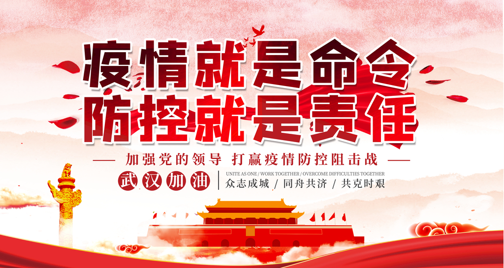 1581663499(1).png 1581663499(1).png