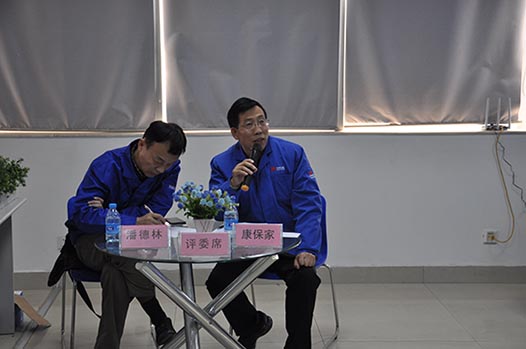 評委：集團總師辦主任康保家、新太行技術(shù)部部長潘德林