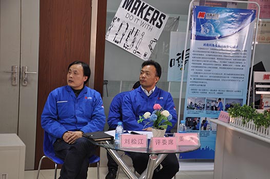 評委：新能源企管副總姜濤、電器公司技術(shù)工藝部部長劉松江