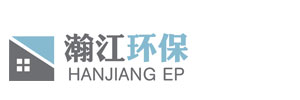 江蘇江海潤(rùn)液設(shè)備有限公司-唇齒相依,共創(chuàng)輝煌