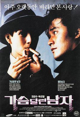 晚酌的流派 - 日本免费观看高清日剧